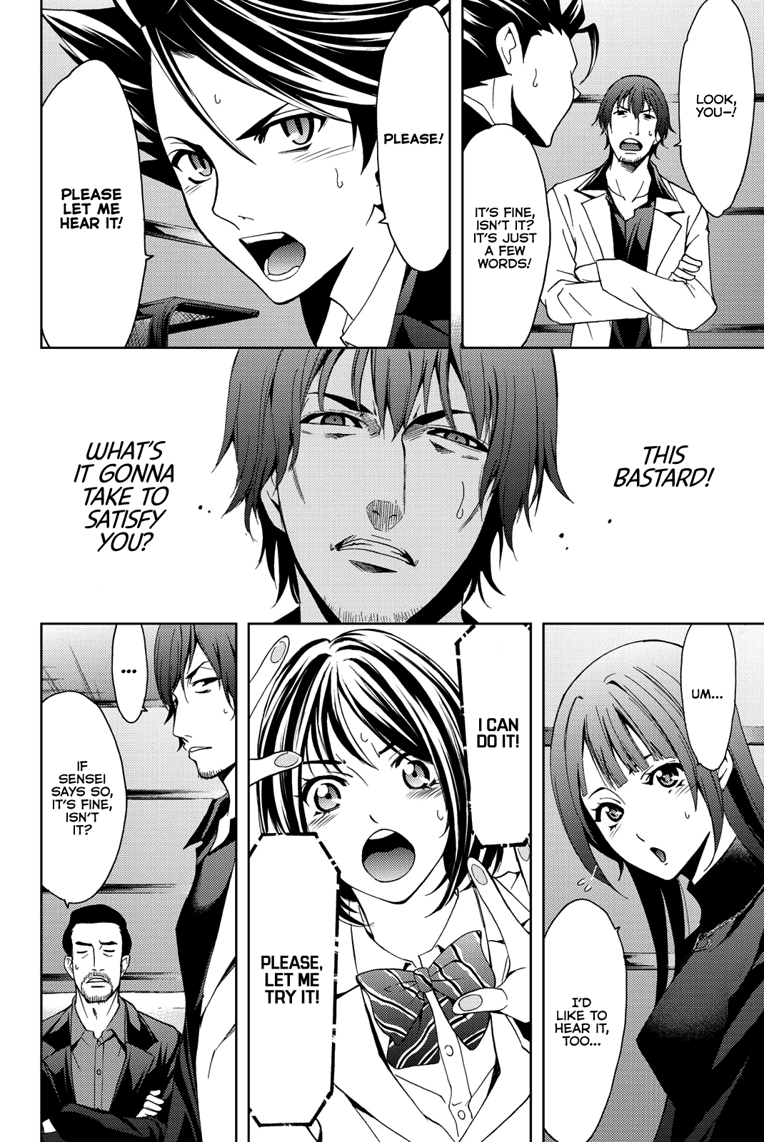 Hitman (Kouji Seo) Chapter 76 9